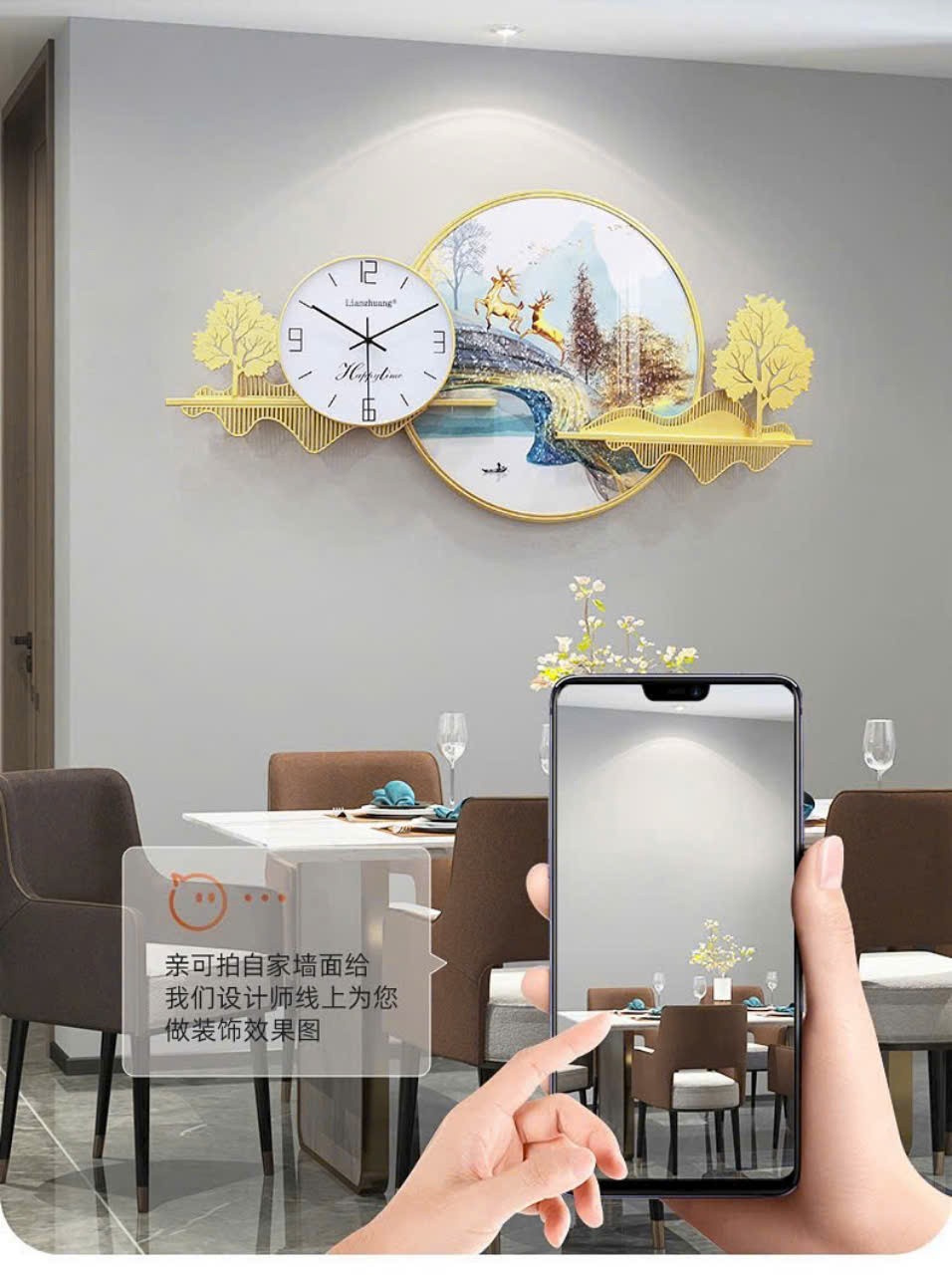 Đồng hồ decor tranh huơu tài lộc DH 0135